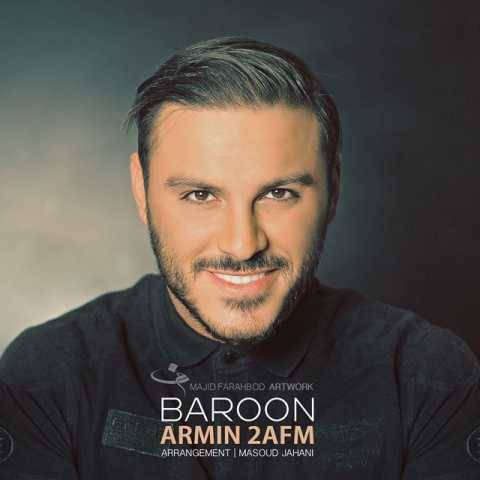 دانلود آهنگ جدید آرمین 2AFM بارون